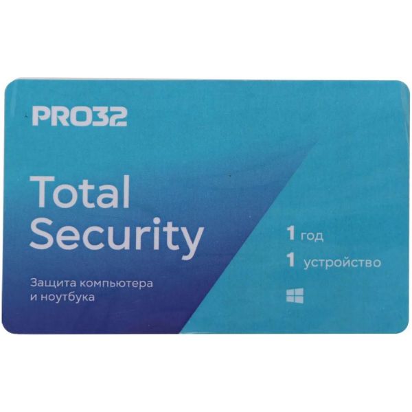 Антивирус PRO32 Total Security базовая лицензия 12 мес