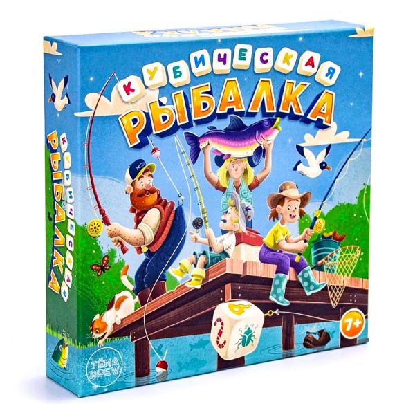 Настольная игра ND Play Кубическая рыбалка 294023